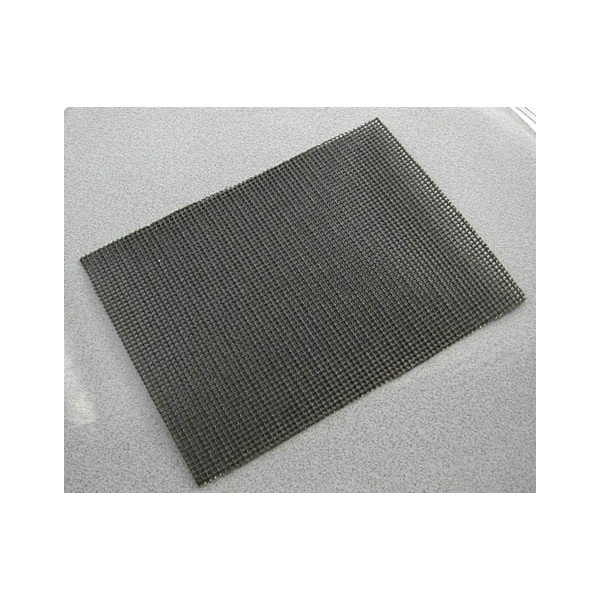 Grill Screen (Sold In 20'S) 140 x 102mm - SKU: 40713
