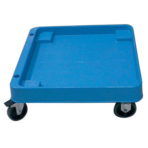 Genware Dish Rack Dolly 565 X 525mm - SKU: RDOL
