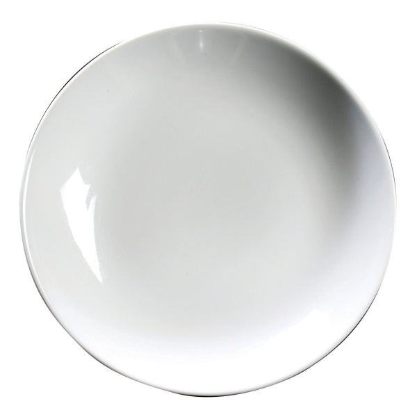 Genware Porcelain Couscous Plate 26cm/10.25" - SKU: 197626